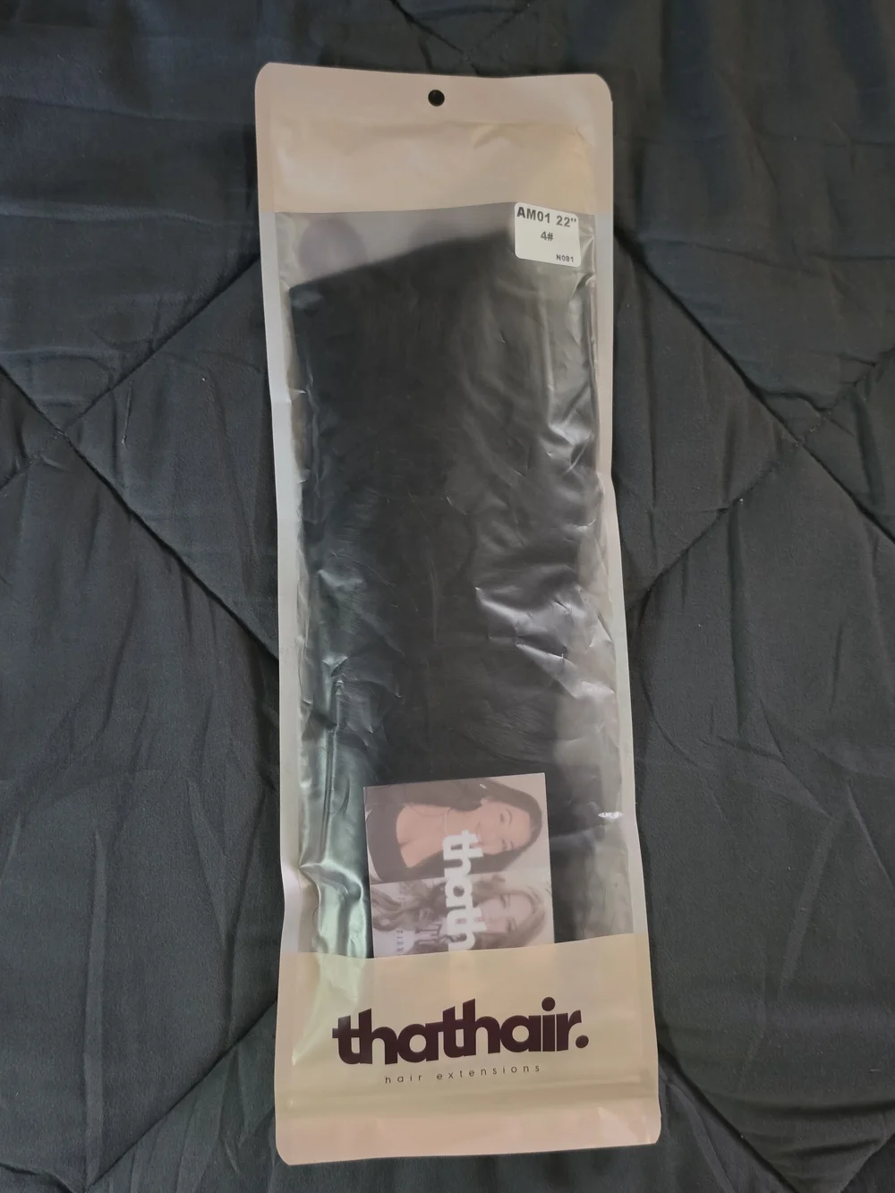 Thathair Dark Brown Hair Extensions